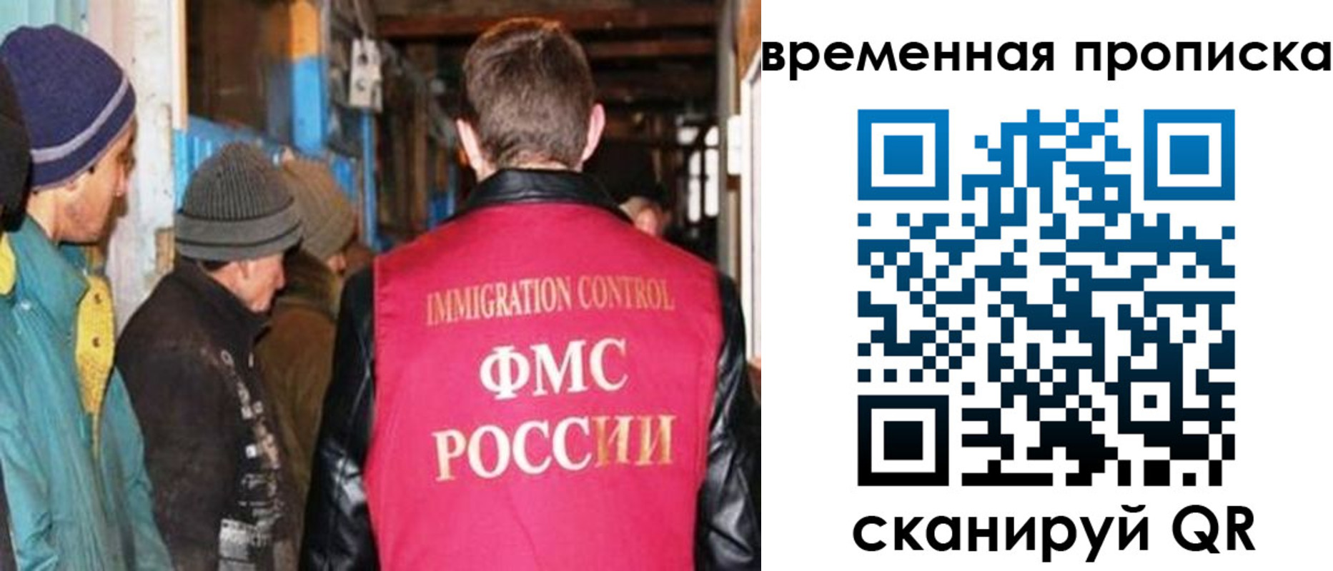 регистрация для школы в Аксае